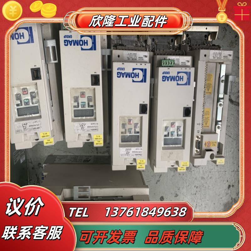 Homag 10F5ABD-YA5D  07F5S1A-YA00 14F5CBD-YA00 15F5CBE-议价