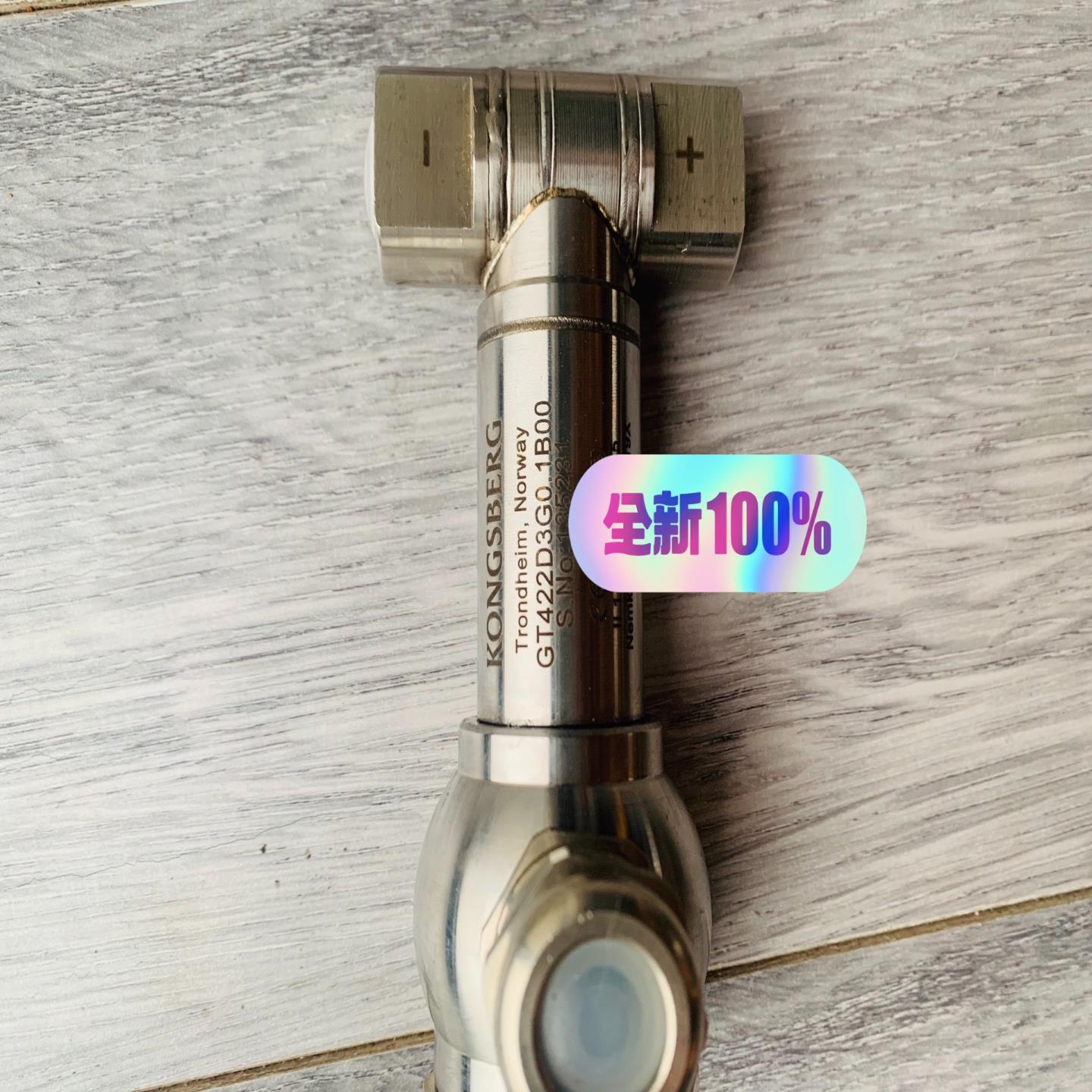 KONGSBERG pressure transmitter(崽崽配件）