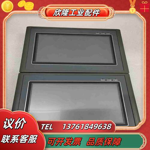 顾美触摸屏MX2N-70HB-38MT-2P件议价