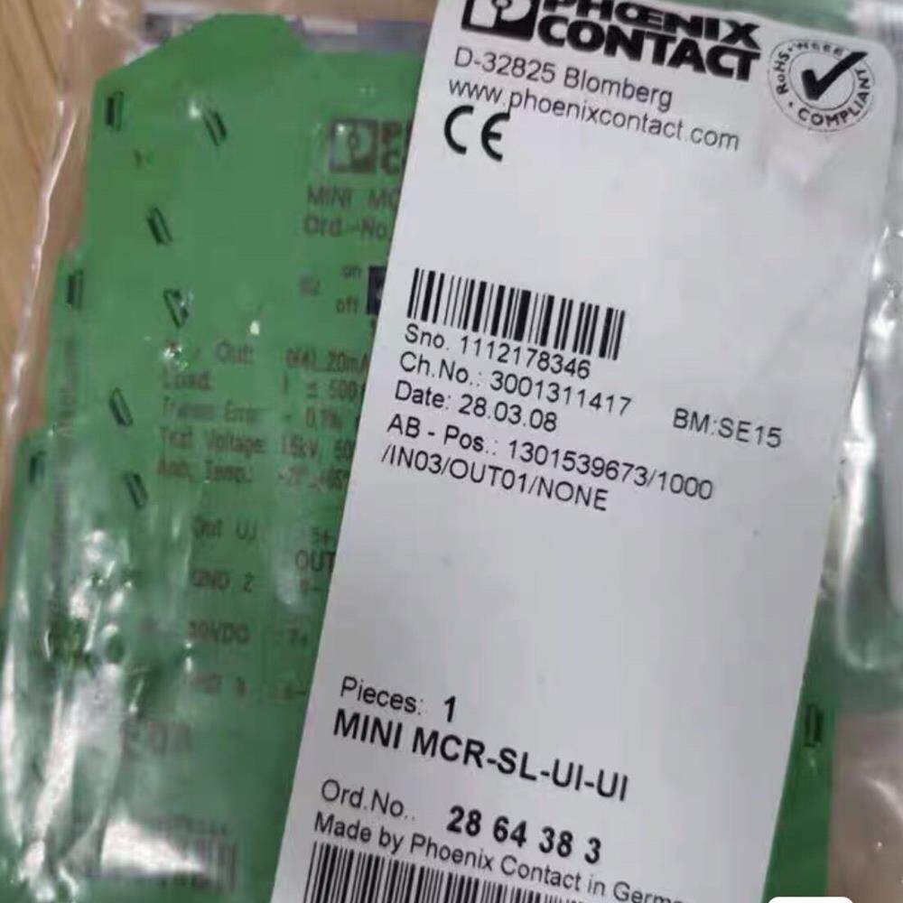 (议价)286438INI MCR-SL-UI-UI信号