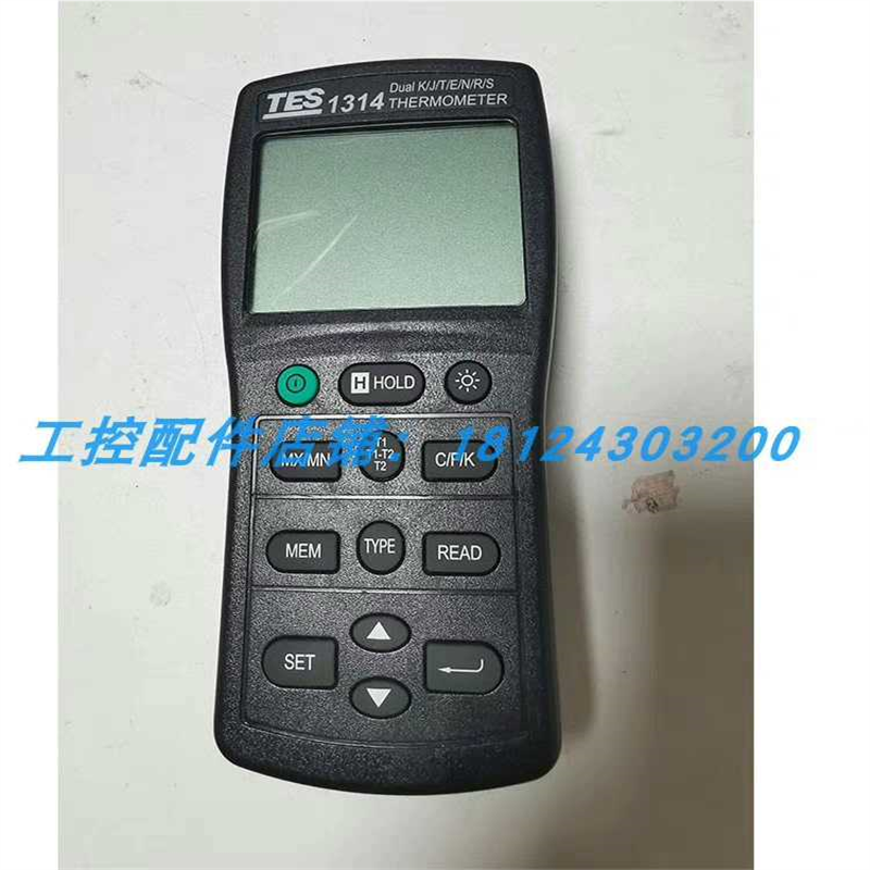 议~泰仕 TES1314 数字单双通道测温仪高精度热电偶温度计