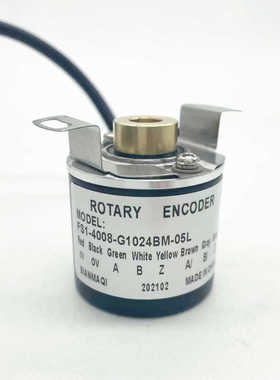 增量式旋转编码器FS1-4008-G2500BM-G2000BM-G1024BM-G1000BM-05L