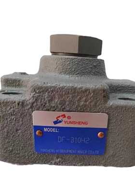 直角单向阀DF-B32H1/DF-B32H2/DF-F50H1/DF-F50H2液压控制阀