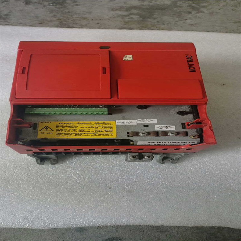 德国SEW赛威变频器伺服M0V1TRAC一31C040一50（憨憨电子）