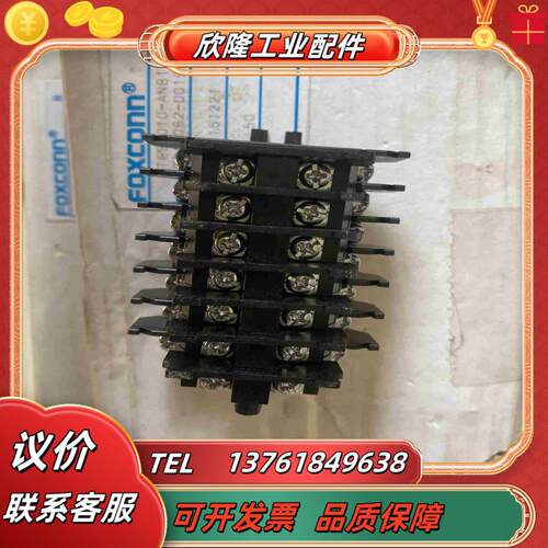 TESA010-ANB11-DH 轨道式端子台 富士康接插件议价