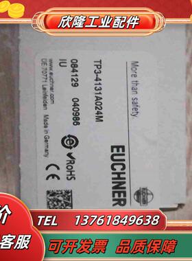 084129 TP3-4131A024M RGBF03D12议价