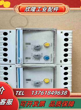 德国hager海格HR410HR510 接地漏电继电器正议价