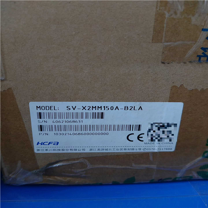 SV-X2EA150A-A，1.5kw，700，议价