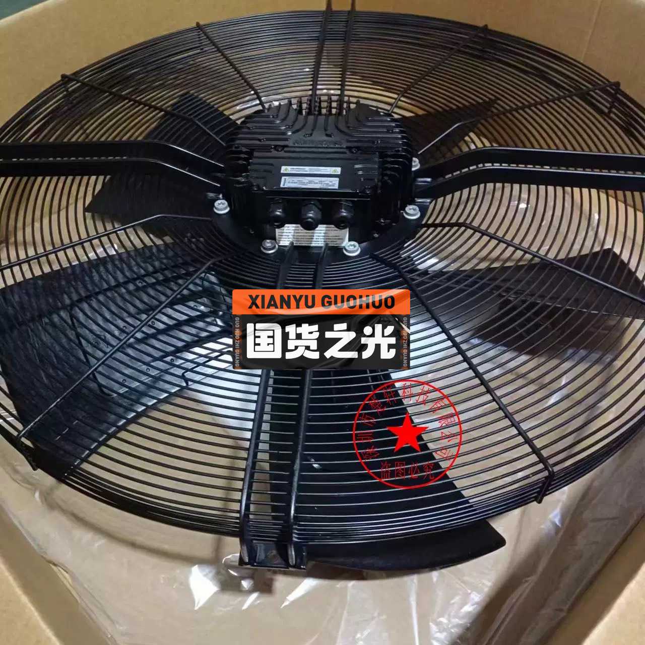 FC091-SDS.7Q.V7.V5-SDI..V7-SDQ~议价