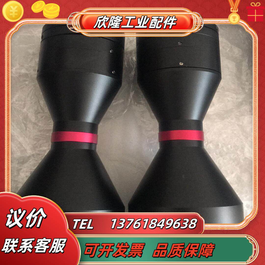 视清 dtcm210-64h-d35-al 双远心镜头 2