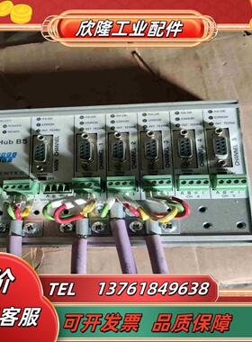 ProfiHub B5 profibus 接口扩展模块议价