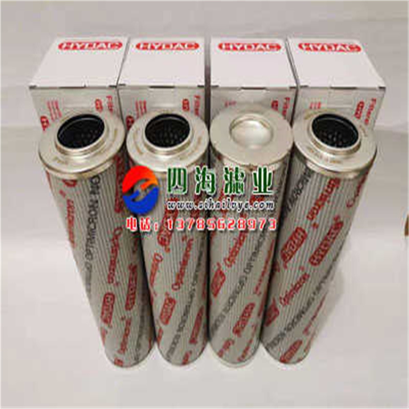 0660D003ON 0660D005ON 0660D010ON 0660D003ON/-V贺德克液压滤芯