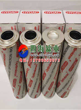 0660D003ON 0660D005ON 0660D010ON 0660D003ON/-V贺德克液压滤芯