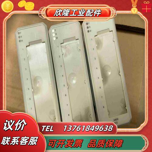 ABB模拟量输入模块 AI830成色如图不能充新功能报告议价