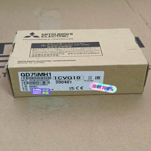 QD751 （憨憨电子）