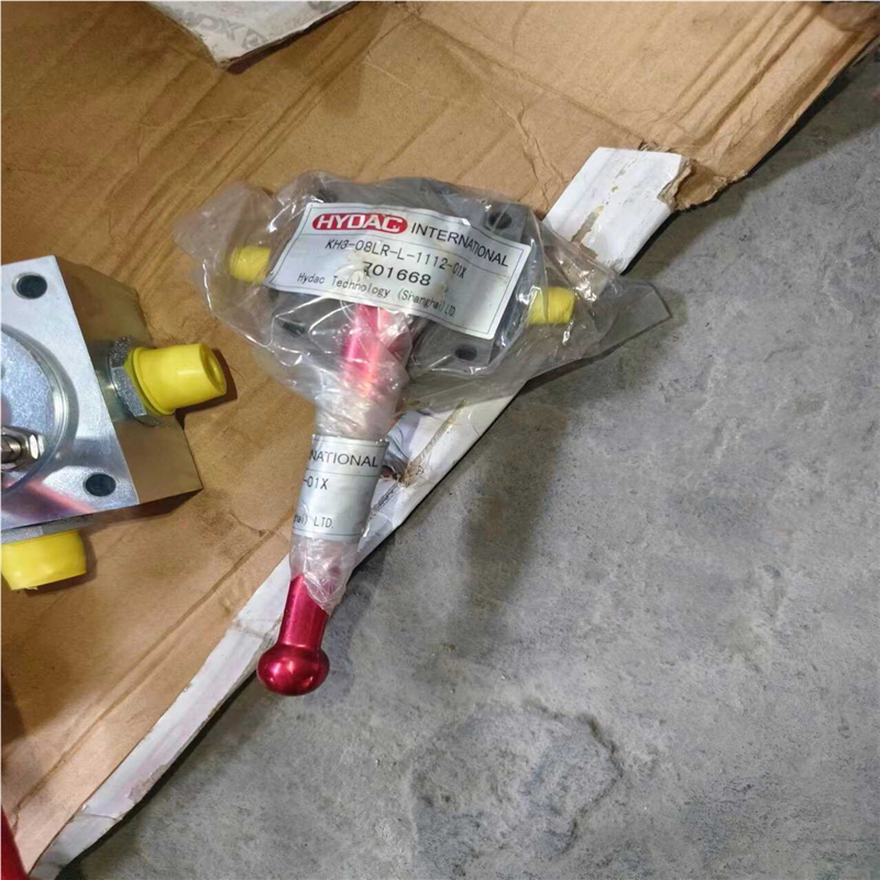 HYDAC贺德克三通球阀KH3-08LR-L-1112-01（耶耶电子）