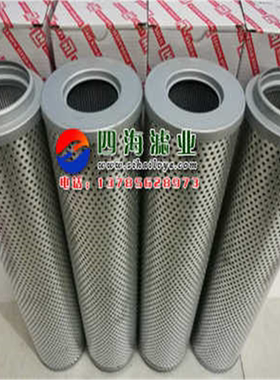 RE160F12 RE250F12 RE400F12 RE630F12 RE800F12黎明液压油滤芯