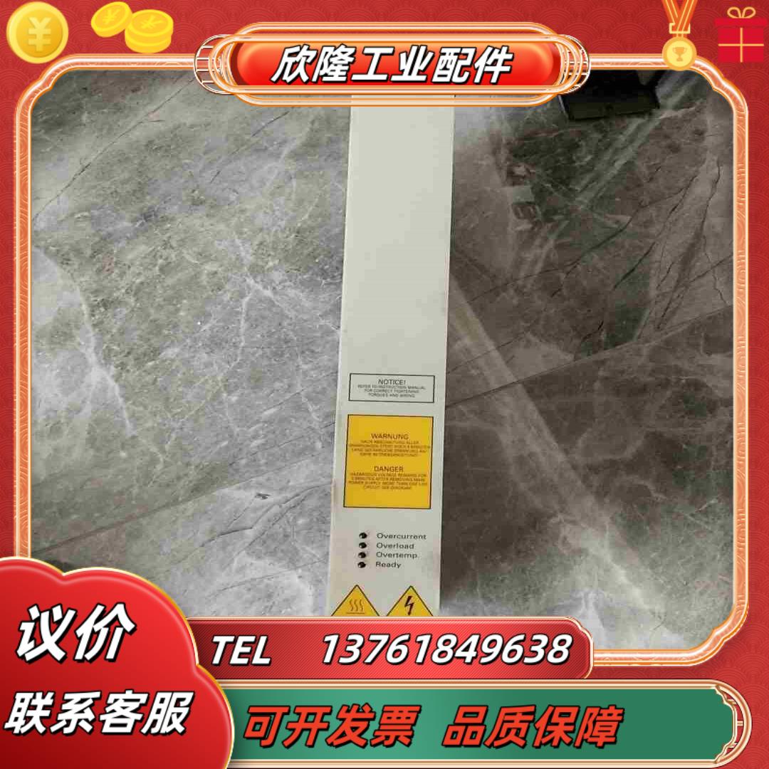 6SE7021－6ES87－2DA1西门子制动单原装拆议价
