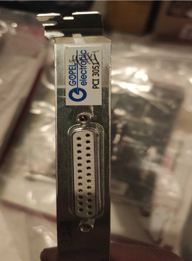 【汇生】德国gopel pci-3051 控制卡模块，7天包退，拆机【议价】