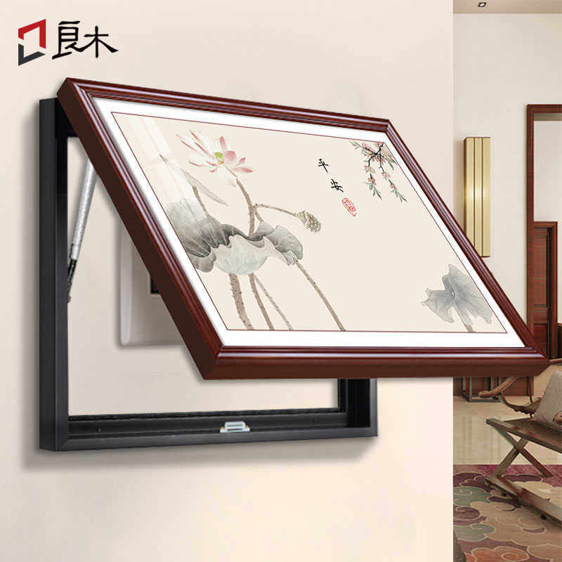 新中式实木电表箱装饰画免打孔电闸遮挡盒新款壁画餐厅配电箱挂画