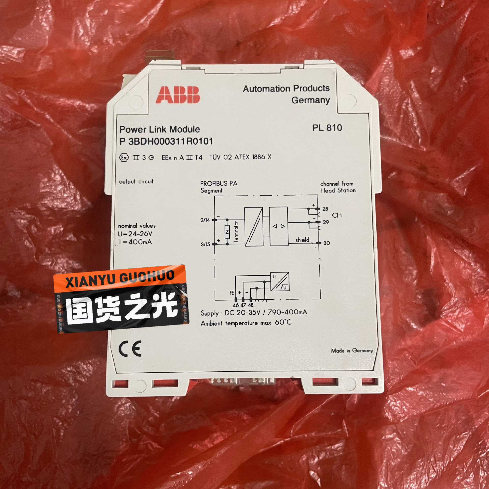 PL810,3BDH000311R0101,ABB链路模块，（憨憨电子）