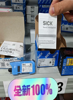 WLL190T-2M333  6033294停产升级WLL8（憨憨电子）