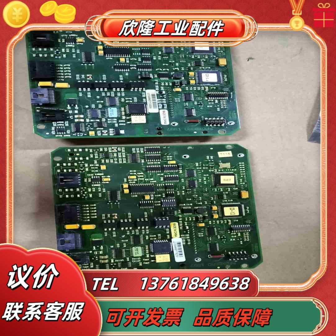 FOXBORO L0130AP-0F电路板子议价议价