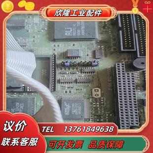 V32主板议价 318 威达 ROCKY