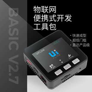Basic ESP32 Core IoT套件 物联网开发工具 v2.7 官方M5Stack