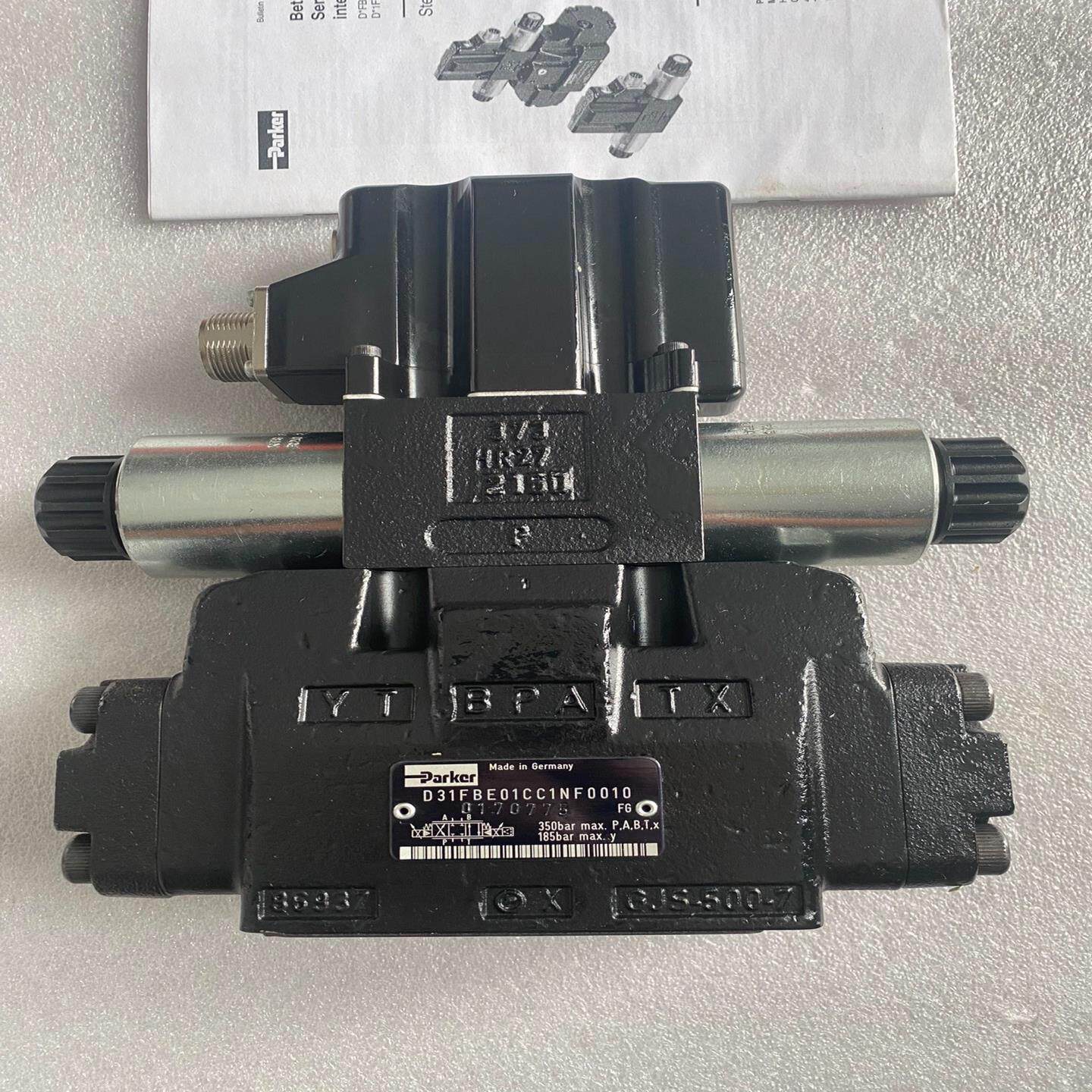 【汇生】派克比例阀 D1FVE02CC0NM0311 全【议价】