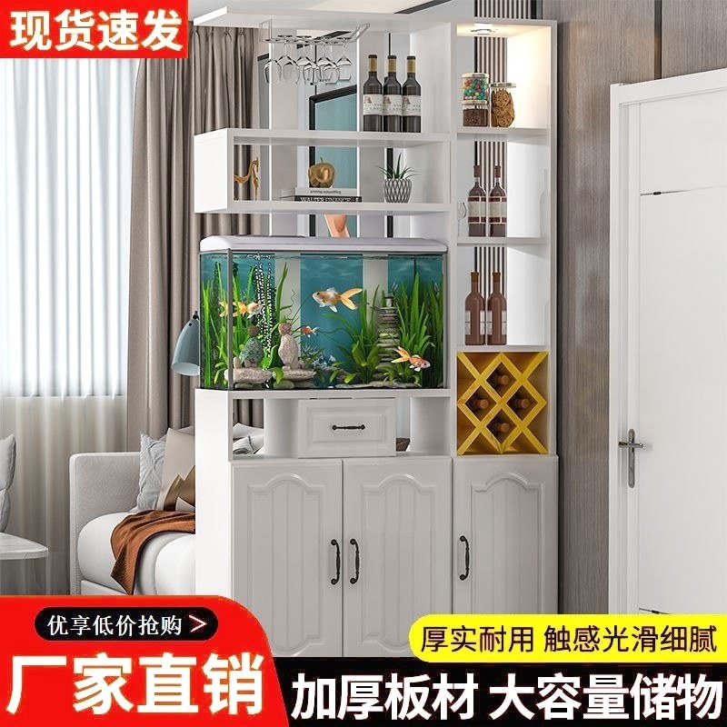 入户玄关柜鱼缸柜客饭厅酒柜隔断柜欧式轻奢门厅屏风柜进门鞋柜