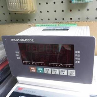 C602L 上海耀华XK3190 议价 汇生