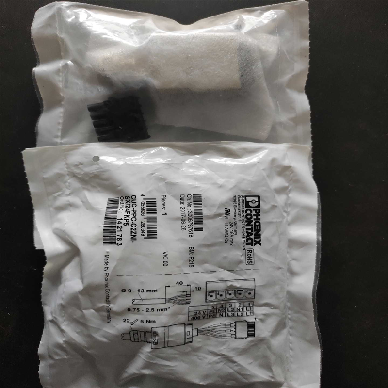 24V电源插头 1421783,CUC-PPC-C2~议价