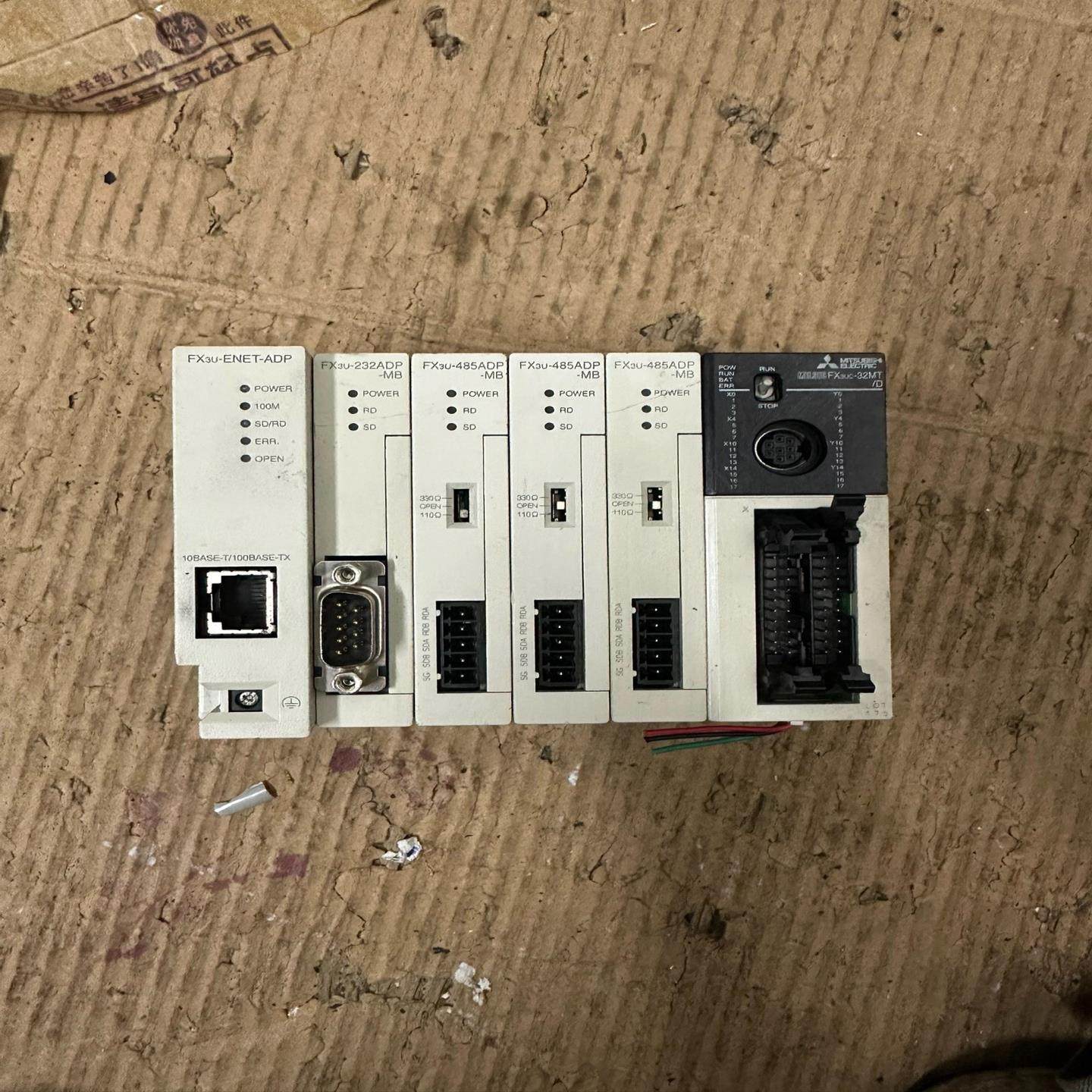 三菱PLC FX3UC-32MTD（基数电子）,电子/电工,USB/快充/无线充电排插,淘宝优惠券,粉丝福利购,淘宝优惠卷