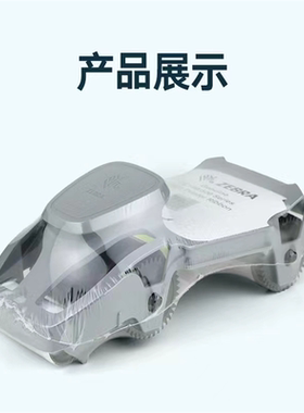 ZEBRA（斑马）ZC100/ZC300证卡打印机原装彩色带/黑色带