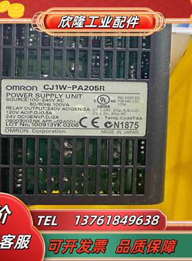全新原装CJ1系列PLC  CJ1W-PA205R电议价