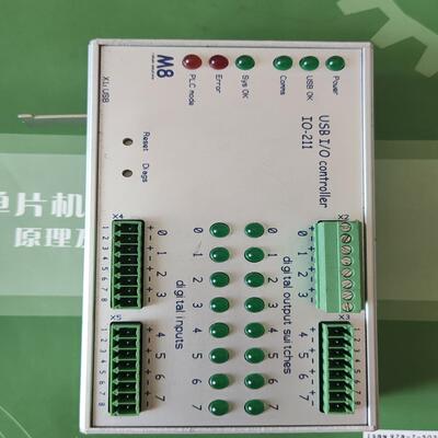 USB I/O controller型号USB-IO211,（耶耶电子）