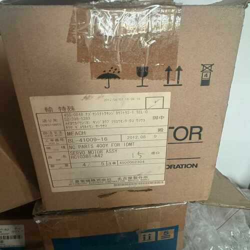 议~三菱伺服hC103BT-A42库存一台，议价