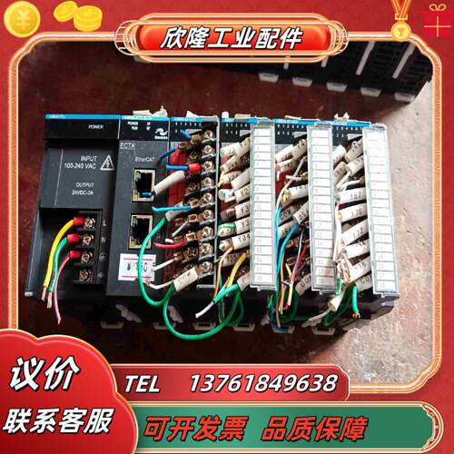 汇川PLC通信模块 AM600-RTU-ECTA成色如图议价