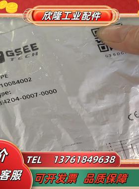 gsee吉诺78三通10084002 mz4-2mk4h