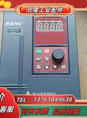 易能3755kw变频器EDS1000-4T0037G议价