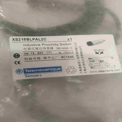 施耐德  xs218blpal2c6个议价