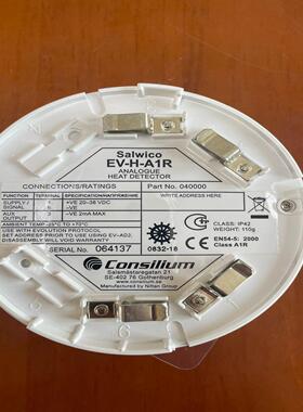 （议价）nsilium康士廉