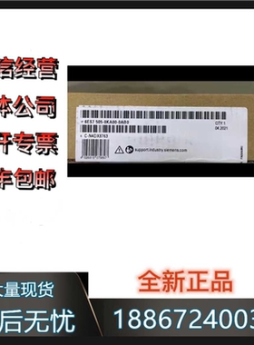 6ES7505-0KA00-0AB0/1500 电源/6ES75050KA000AB0模块议价~议价