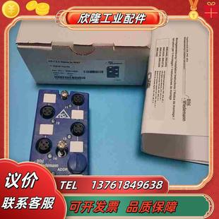 原装 BWU2552模块议价 全新BihlWiedemann必威