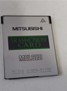 【顺庆】三菱 Q1MEM-512SE
