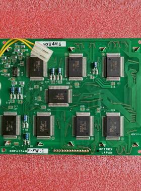 信盛液晶 DMF6104N DMF6104NF-FW液晶议价