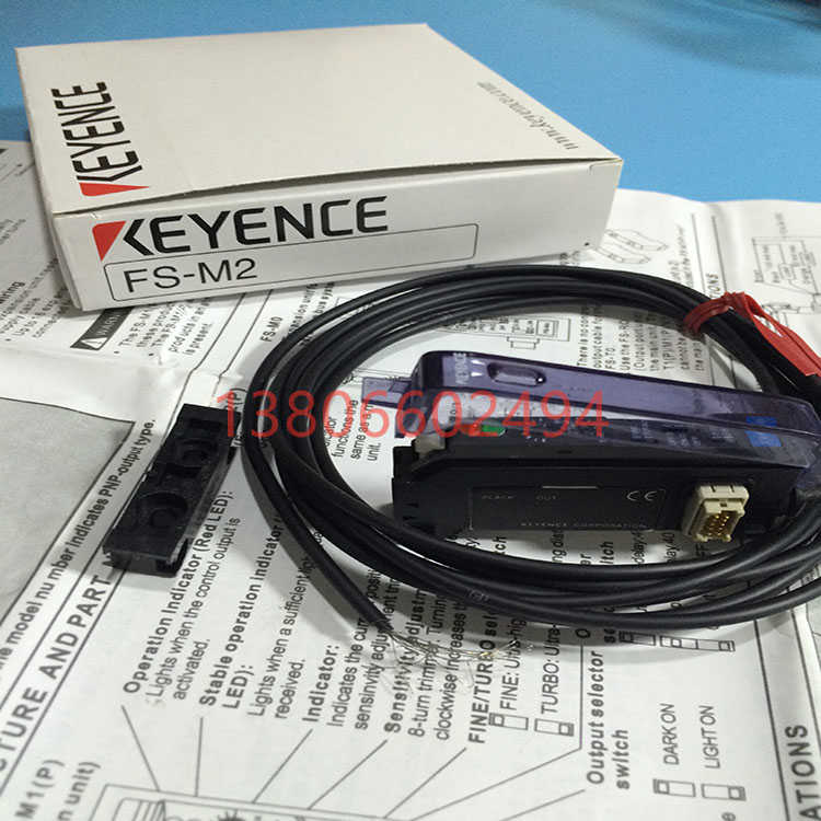 正品原装日本KEYNCE基恩士光电传感器光纤放大器FS-M2  FS-M2P