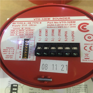 汇生 320EM CRANFORD VTG 议价 CONTROLS