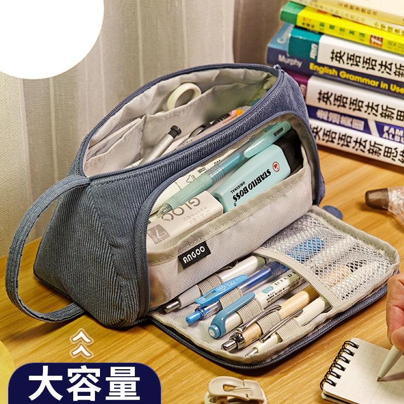 安蔻angoo笔袋ins日系简约大容量文具盒女孩铅笔盒文具袋大学生小